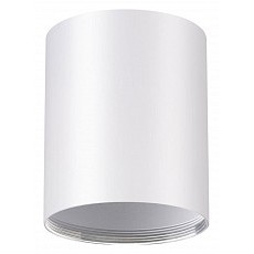 Накладной светильник novotech unite 370529