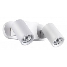 Спот novotech gusto 370651