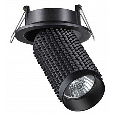 Спот novotech mais 370745