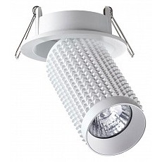 Спот novotech mais 370746