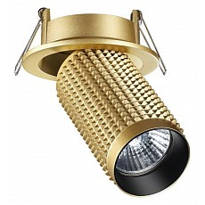 Спот novotech mais 370747