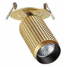Спот novotech mais 370750