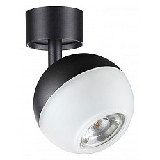 Спот novotech garn 370811