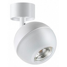 Спот novotech garn 370812
