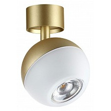 Спот novotech garn 370813