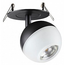 Спот novotech garn 370817