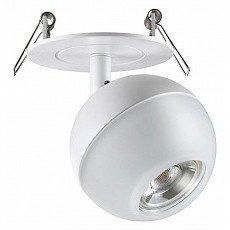 Спот novotech garn 370818