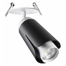 Спот novotech tulip 370832