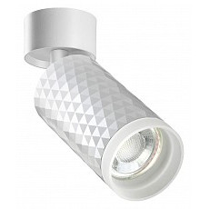 Спот novotech brill 370846