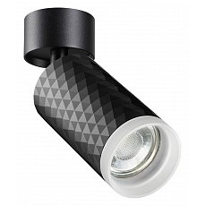 Спот novotech brill 370847