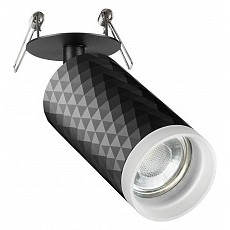 Спот novotech brill 370851