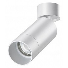 Спот novotech slim 370868