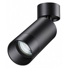 Спот novotech slim 370869