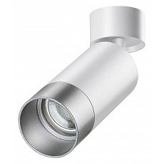 Спот novotech slim 370870
