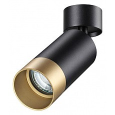 Спот novotech slim 370871