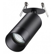 Спот novotech slim 370873