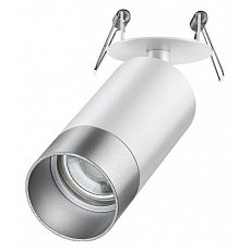 Спот novotech slim 370874