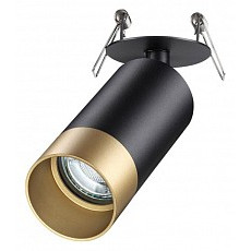Спот novotech slim 370875