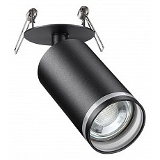Спот novotech ular 370881