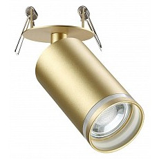 Спот novotech ular 370882