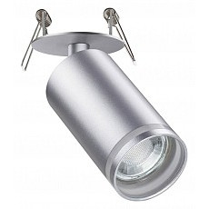 Спот novotech ular 370883