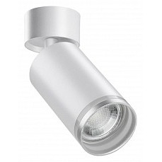 Спот novotech ular 370884
