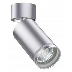 Спот novotech ular 370887