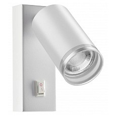 Бра novotech ular 370892