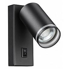 Бра novotech ular 370893