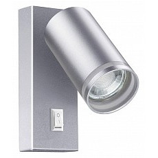 Бра novotech ular 370895