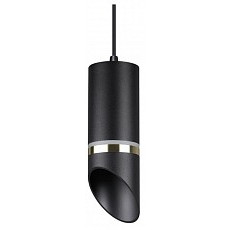 Подвесной светильник novotech delta 370909