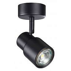 Спот novotech molo 370922