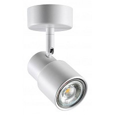 Спот novotech molo 370923