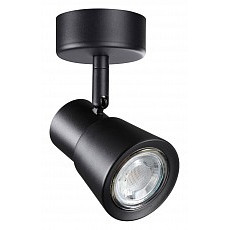 Спот novotech molo 370928