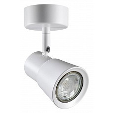 Спот novotech molo 370929