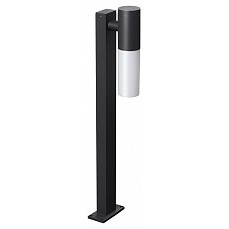 Наземный низкий светильник novotech mobi 370961