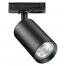 Светильник на штанге novotech pipe 370965