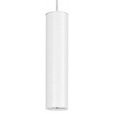 Подвесной светильник nowodvorski eye white 5397