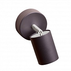 Спот nowodvorski eye spot graphite ...
