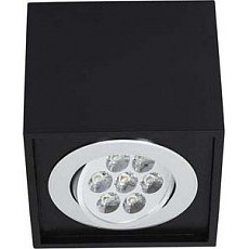 Накладной светильник nowodvorski box led black 6427