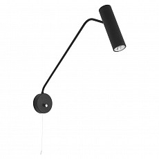 Бра nowodvorski eye super black 6501
