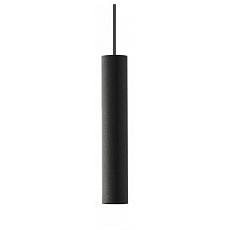 Подвесной светильник nowodvorski baton 7852
