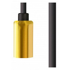 Провод электрический с патроном nowodvorski cameleon cable g9 bl-bs 8622