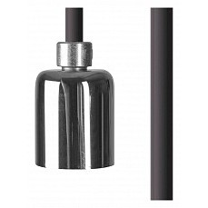 Провод электрический с патроном nowodvorski cameleon cable gu10 bl-ch 8628