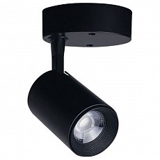 Спот nowodvorski iris 8994
