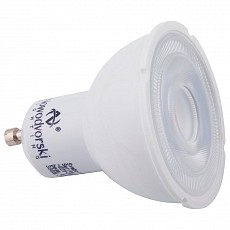 Лампа светодиодная nowodvorski bulb 2 gu10 7Вт 4000k 9178