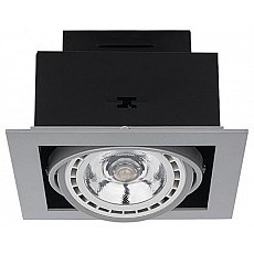 Встраиваемый светильник nowodvorski downlight 9573