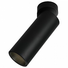 Спот omnilux montella oml-101419-12