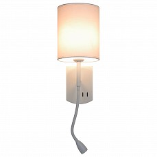 Бра с подсветкой omnilux ocricchio oml-62701-02