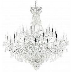Подвесная люстра osgona classic 700514
